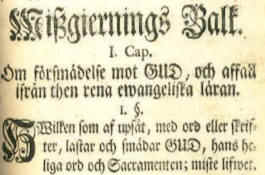 Sveriges rikes lag 1734